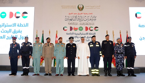 Saif bin Zayed launches strategic plan for rescue and search teams for GCC countries, Jordan